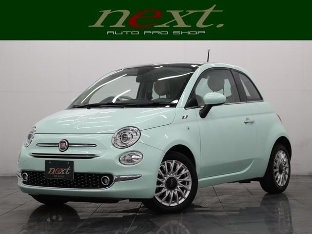 2017 Fiat 500 TwinAir Lounge Sedan for sale, Japanese used car export - photo 1 of 9 | GULJI TRADERS