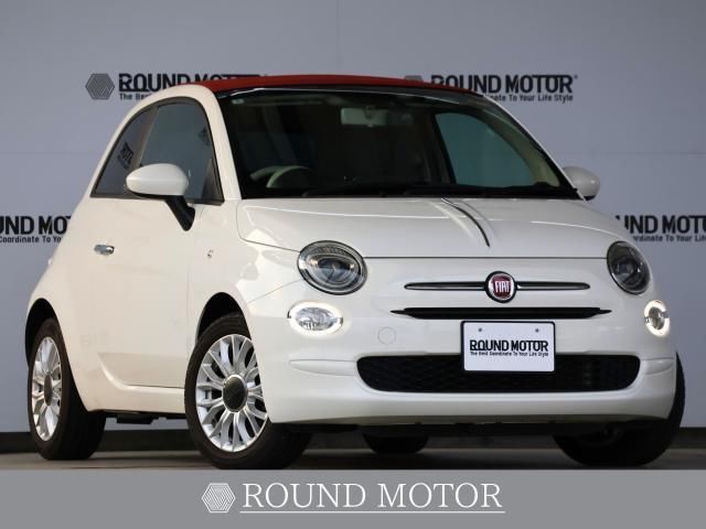 2017 Fiat 500 1.2 Sedan for sale, Japanese used car export - photo 1 of 9 | GULJI TRADERS