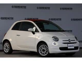 2017 Fiat 500 1.2 Sedan for sale, Japanese used car export - photo 3 of 9 | GULJI TRADERS