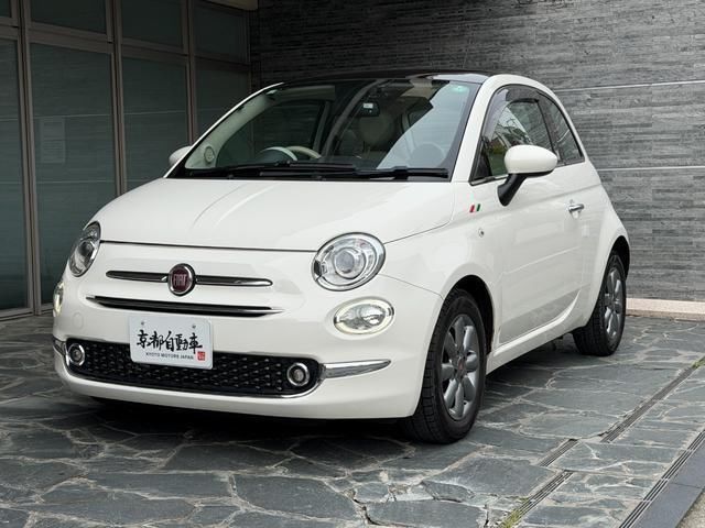 2017 Fiat 500 TwinAir Lounge - photo 1 2017 Fiat 500 TwinAir Lounge Sedan for sale, Japanese used car export - photo 1 of 9 | GULJI TRADERS