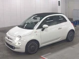2017 Fiat 500 TwinAir Lounge Sedan for sale, Japanese used car export - photo 4 of 5 | GULJI TRADERS