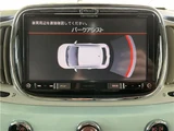 2018 Fiat 500 TwinAir Lounge Sedan for sale, Japanese used car export - photo 22 of 35 | GULJI TRADERS