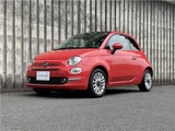 2018 Fiat 500 Sedan for sale, Japanese used car export - photo 1 of 17 | GULJI TRADERS