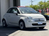 2018 Fiat 500 1.2 Sedan for sale, Japanese used car export - photo 17 of 69 | GULJI TRADERS