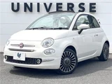 2018 Fiat 500 TwinAir Lounge Sedan for sale, Japanese used car export - photo 1 of 29 | GULJI TRADERS