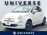 2018 Fiat 500 TwinAir Lounge Sedan for sale, Japanese used car export - photo 3 of 29 | GULJI TRADERS