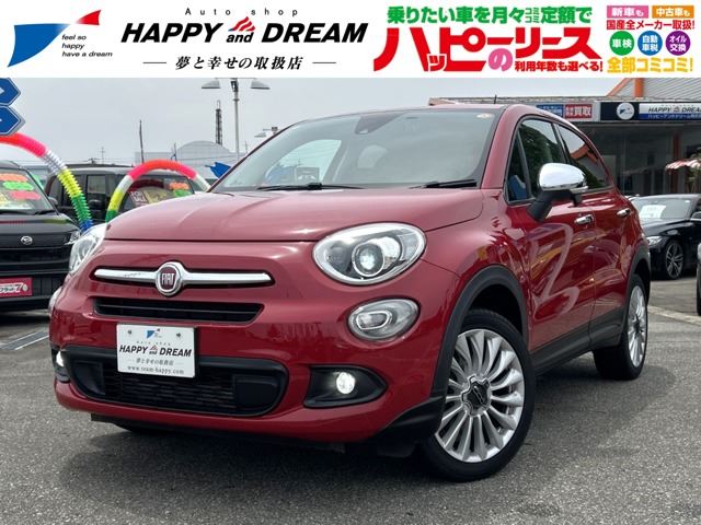 2018 Fiat 500 Sedan for sale, Japanese used car export - photo 1 of 45 | GULJI TRADERS