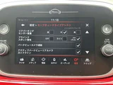 2018 Fiat 500 Sedan for sale, Japanese used car export - photo 22 of 45 | GULJI TRADERS