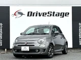 2018 Fiat 500 Sedan for sale, Japanese used car export - photo 1 of 48 | GULJI TRADERS