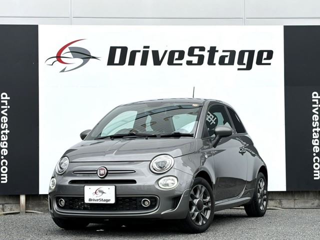 2018 Fiat 500 Sedan for sale, Japanese used car export - photo 1 of 48 | GULJI TRADERS