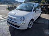 2018 Fiat 500 Sedan for sale, Japanese used car export - photo 1 of 22 | GULJI TRADERS