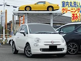 2018 Fiat 500 Sedan for sale, Japanese used car export - photo 1 of 25 | GULJI TRADERS