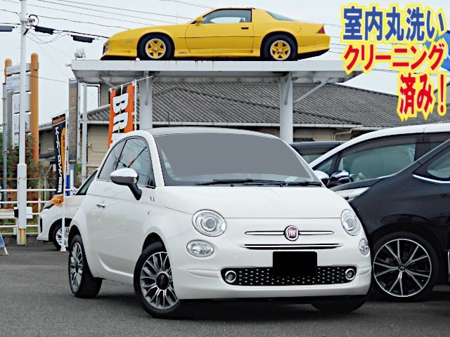 2018 Fiat 500 - photo 1 2018 Fiat 500 Sedan for sale, Japanese used car export - photo 1 of 25 | GULJI TRADERS