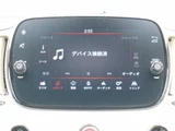 2018 Fiat 500 Sedan for sale, Japanese used car export - photo 17 of 25 | GULJI TRADERS