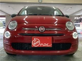 2018 Fiat 500 TwinAir Sedan for sale, Japanese used car export - photo 13 of 41 | GULJI TRADERS