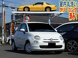 2018 Fiat 500 TwinAir Sedan for sale, Japanese used car export - photo 1 of 23 | GULJI TRADERS