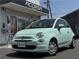2018 Fiat 500 1.2 Sedan for sale, Japanese used car export - photo 1 of 37 | GULJI TRADERS
