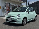 2018 Fiat 500 1.2 Sedan for sale, Japanese used car export - photo 2 of 37 | GULJI TRADERS