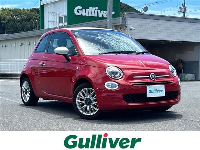 2018 Fiat 500 500C 1.2 Sedan for sale, Japanese used car export - photo 1 of 24 | GULJI TRADERS