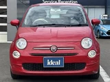 2018 Fiat 500 1.2pop Sedan for sale, Japanese used car export - photo 2 of 23 | GULJI TRADERS