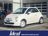 2018 Fiat 500 1.2pop Sedan for sale, Japanese used car export - photo 1 of 24 | GULJI TRADERS