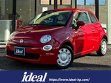 2018 Fiat 500 1.2 POP Sedan for sale, Japanese used car export - photo 1 of 25 | GULJI TRADERS