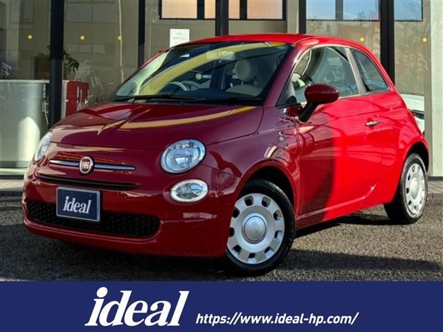 2018 Fiat 500 1.2 POP - photo 1 2018 Fiat 500 1.2 POP Sedan for sale, Japanese used car export - photo 1 of 25 | GULJI TRADERS
