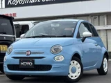 2018 Fiat 500 500 Sedan for sale, Japanese used car export - photo 1 of 24 | GULJI TRADERS