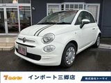 2018 Fiat 500 1.2 Sedan for sale, Japanese used car export - photo 1 of 20 | GULJI TRADERS