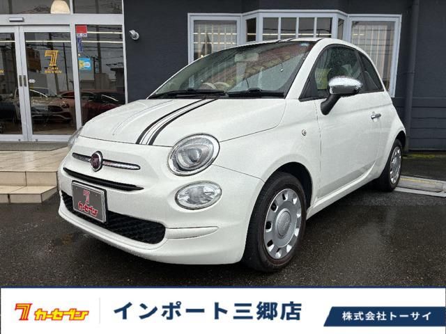 2018 Fiat 500 1.2 Sedan for sale, Japanese used car export - photo 1 of 20 | GULJI TRADERS