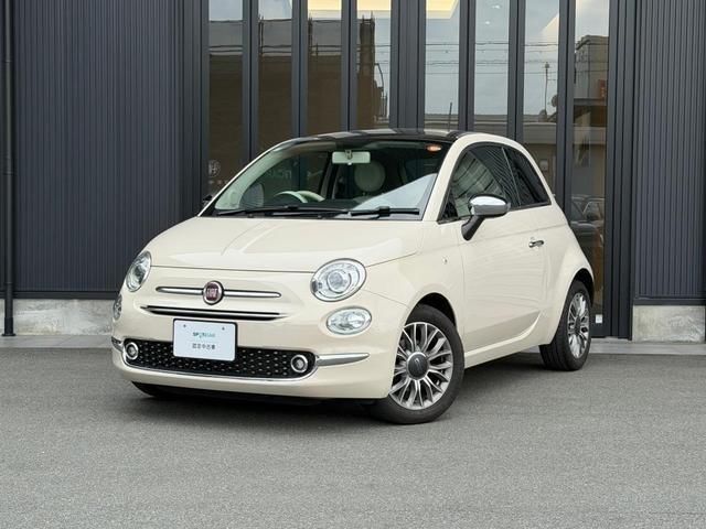 2018 Fiat 500 - photo 1 2018 Fiat 500 Sedan for sale, Japanese used car export - photo 1 of 9 | GULJI TRADERS