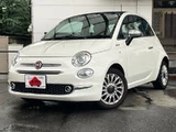 2019 Fiat 500 TwinAir Lounge White Sedan for sale, Japanese used car export - photo 1 of 9 | GULJI TRADERS