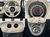 2019 Fiat 500 TwinAir Lounge White Sedan for sale, Japanese used car export - photo 4 of 9 | GULJI TRADERS