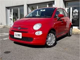 2019 Fiat 500 1.2 Red Sedan for sale, Japanese used car export - photo 1 of 45 | GULJI TRADERS
