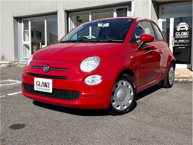 2019 Fiat 500 1.2 Red Sedan for sale, Japanese used car export - photo 1 of 45 | GULJI TRADERS