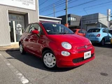 2019 Fiat 500 1.2 Red Sedan for sale, Japanese used car export - photo 19 of 45 | GULJI TRADERS