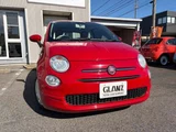2019 Fiat 500 1.2 Red Sedan for sale, Japanese used car export - photo 21 of 45 | GULJI TRADERS