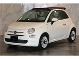 2019 Fiat 500 Sedan for sale, Japanese used car export - photo 3 of 48 | GULJI TRADERS