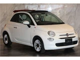 2019 Fiat 500 Sedan for sale, Japanese used car export - photo 25 of 48 | GULJI TRADERS