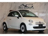 2019 Fiat 500 Sedan for sale, Japanese used car export - photo 26 of 48 | GULJI TRADERS