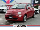 2019 Fiat 500 Red Sedan for sale, Japanese used car export - photo 1 of 23 | GULJI TRADERS