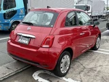 2019 Fiat 500 Red Sedan for sale, Japanese used car export - photo 5 of 23 | GULJI TRADERS