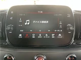 2019 Fiat 500 Sedan for sale, Japanese used car export - photo 20 of 32 | GULJI TRADERS