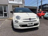 2019 Fiat 500 120th Sedan for sale, Japanese used car export - photo 24 of 55 | GULJI TRADERS
