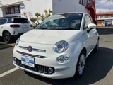 2019 Fiat 500 TwinAir Lounge Sedan for sale, Japanese used car export - photo 4 of 54 | GULJI TRADERS