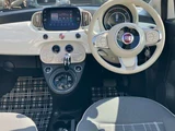 2019 Fiat 500 TwinAir Lounge Sedan for sale, Japanese used car export - photo 44 of 54 | GULJI TRADERS