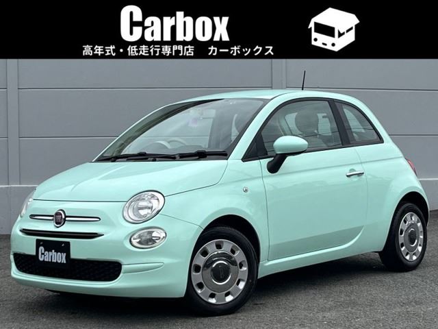 2019 Fiat 500 1.2 Sedan for sale, Japanese used car export - photo 1 of 75 | GULJI TRADERS