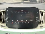 2019 Fiat 500 1.2 Sedan for sale, Japanese used car export - photo 2 of 75 | GULJI TRADERS