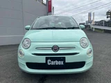 2019 Fiat 500 1.2 Sedan for sale, Japanese used car export - photo 65 of 75 | GULJI TRADERS