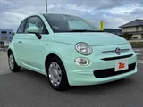 2019 Fiat 500 TwinAir Green Sedan for sale, Japanese used car export - photo 8 of 39 | GULJI TRADERS